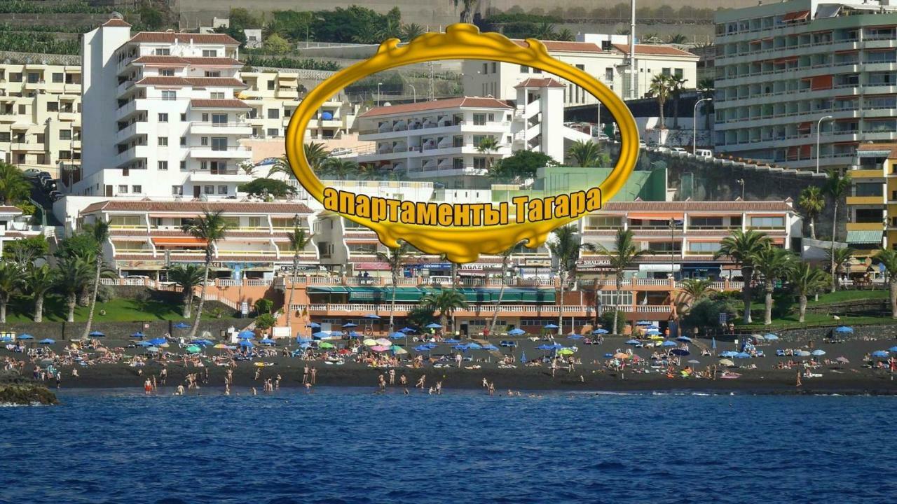 First Line Beach Apartment With Ocean View La Arena Puerto de Santiago  Buitenkant foto